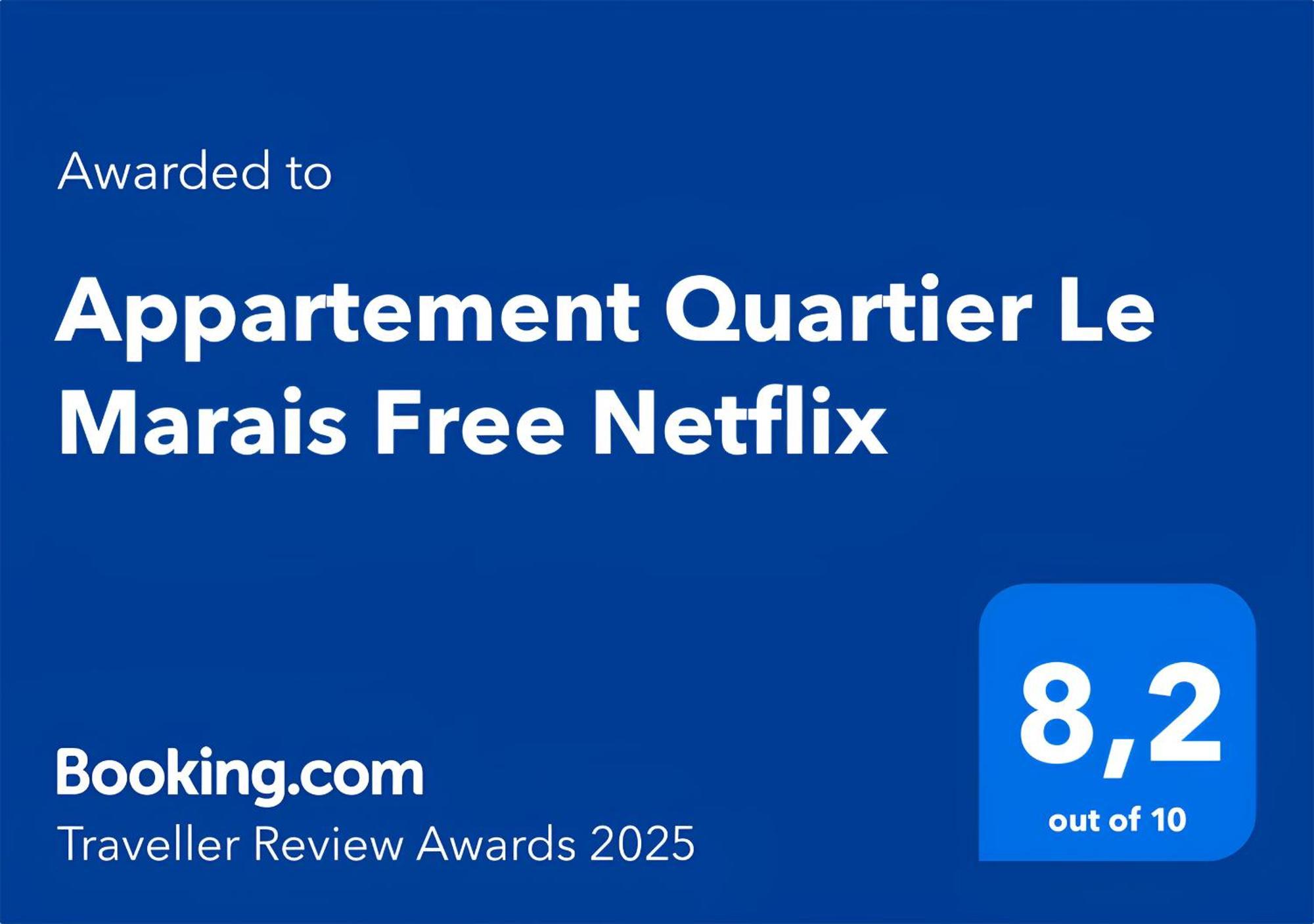 Appartement Quartier Le Marais Free Netflix パリ エクステリア 写真